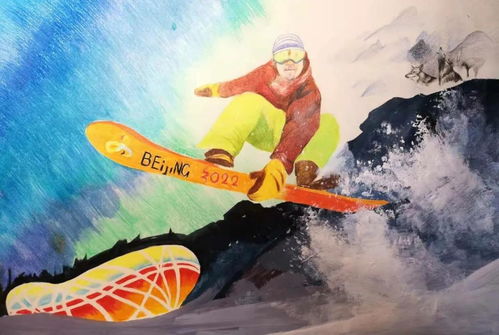 官方發(fā)布 2021 鳥巢杯 全國青少年冰雪文化藝術(shù)創(chuàng)作活動火熱進(jìn)行中