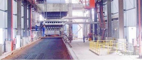 186789噸 長強鋼鐵煉鐵廠燒結(jié)車間月產(chǎn)量創(chuàng)歷史新高