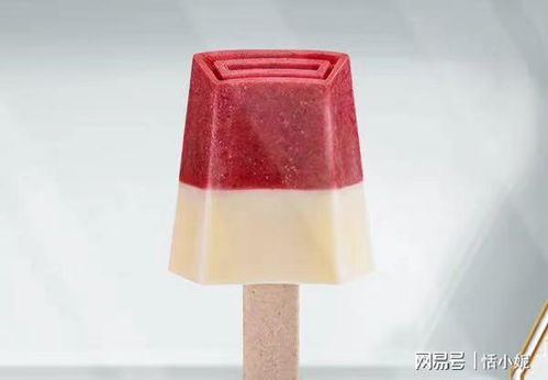 打響 雪糕自由 保衛(wèi)戰(zhàn),驅(qū)除 雪糕刺客 鐘薛高 冰淇淋 網(wǎng)易訂閱