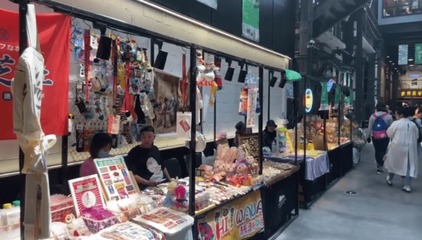 沈陽文藝青年用"咱大沈陽系列周邊"創(chuàng)作打開城市新風景