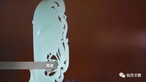 探索非遺保護傳承的姑蘇新路徑 創新活態保護