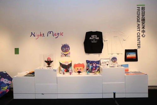 線上看展 深圳印跡 藝術(shù)文創(chuàng)在深圳觀展指南