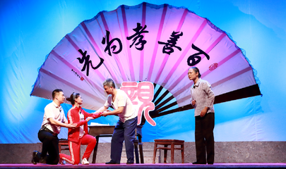 大型現(xiàn)代京劇《寸草心》完成彩排，文藝創(chuàng)作再添新篇