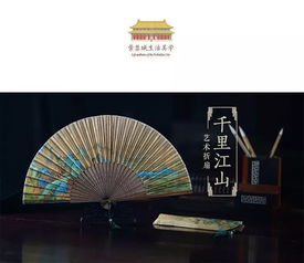 文藝人兒必看 雙11博物館文創(chuàng)，這些產(chǎn)品讓購(gòu)物車更有范兒